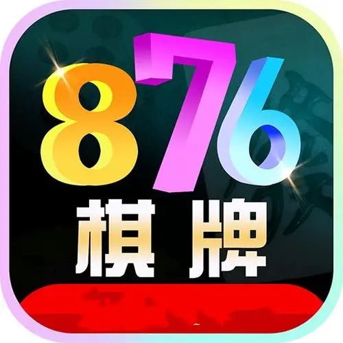 掌上馋游876cc