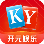 3359开元官方版