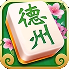 德州棋牌单机手游